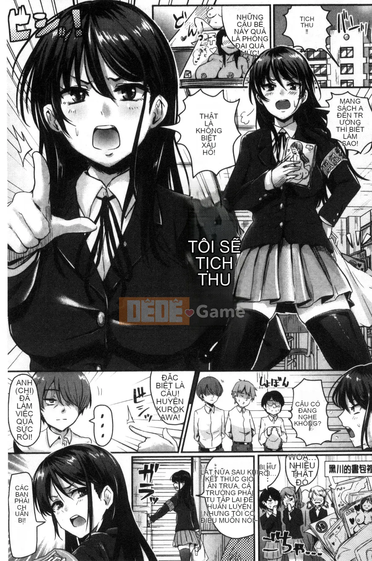 [Kazeteki Koubou][Guglielmo] Shishunki Marudashi!