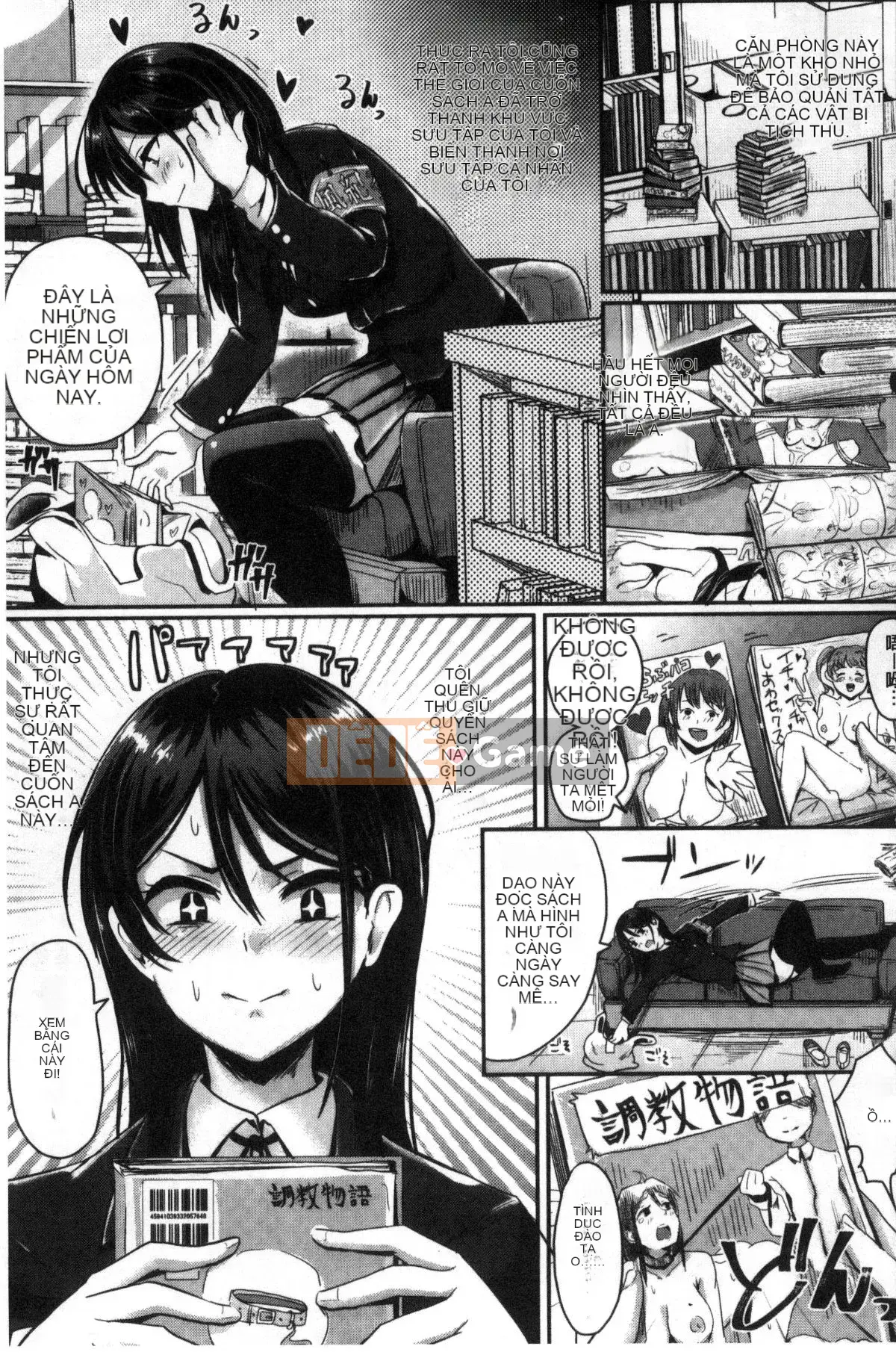 [Kazeteki Koubou][Guglielmo] Shishunki Marudashi!