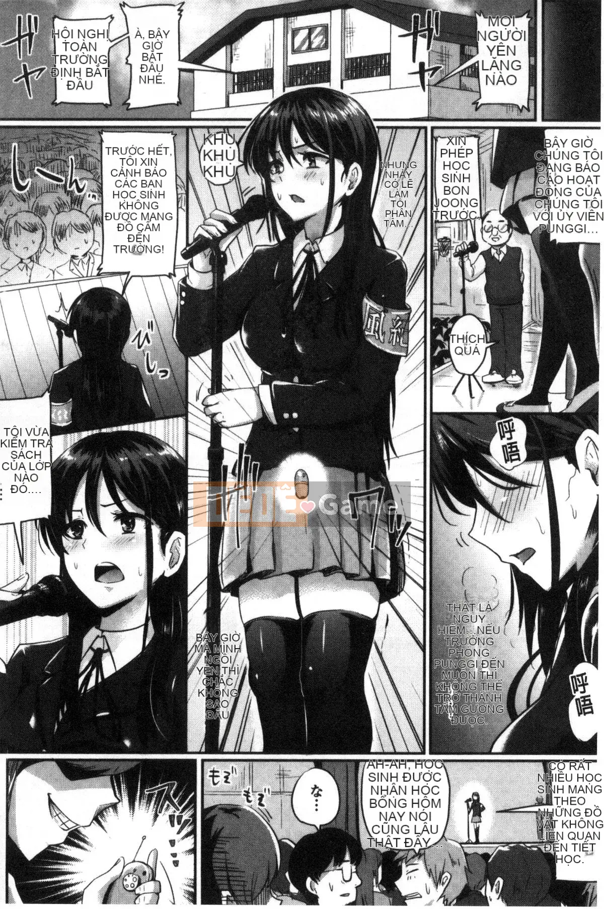 [Kazeteki Koubou][Guglielmo] Shishunki Marudashi!