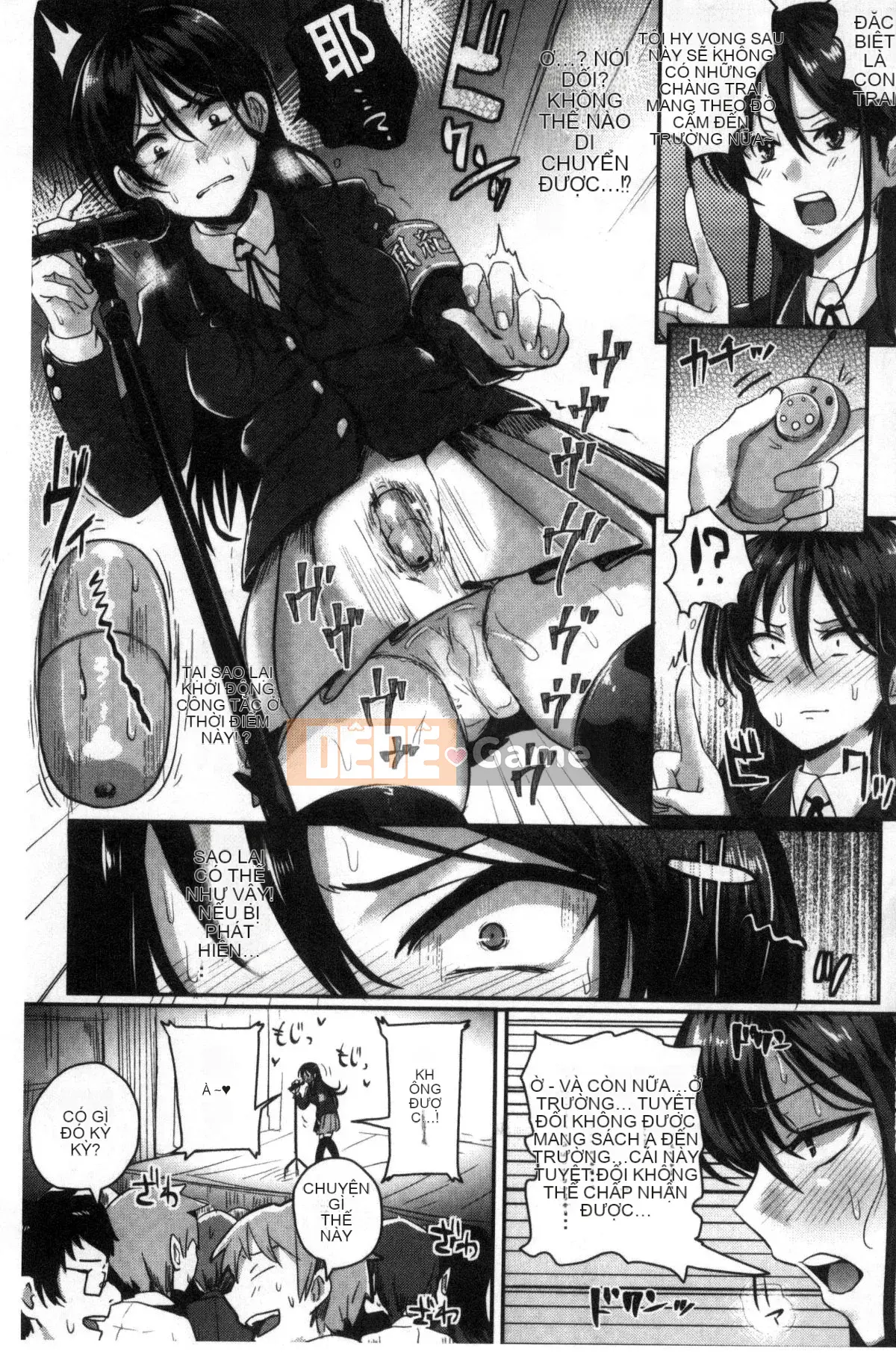 [Kazeteki Koubou][Guglielmo] Shishunki Marudashi!