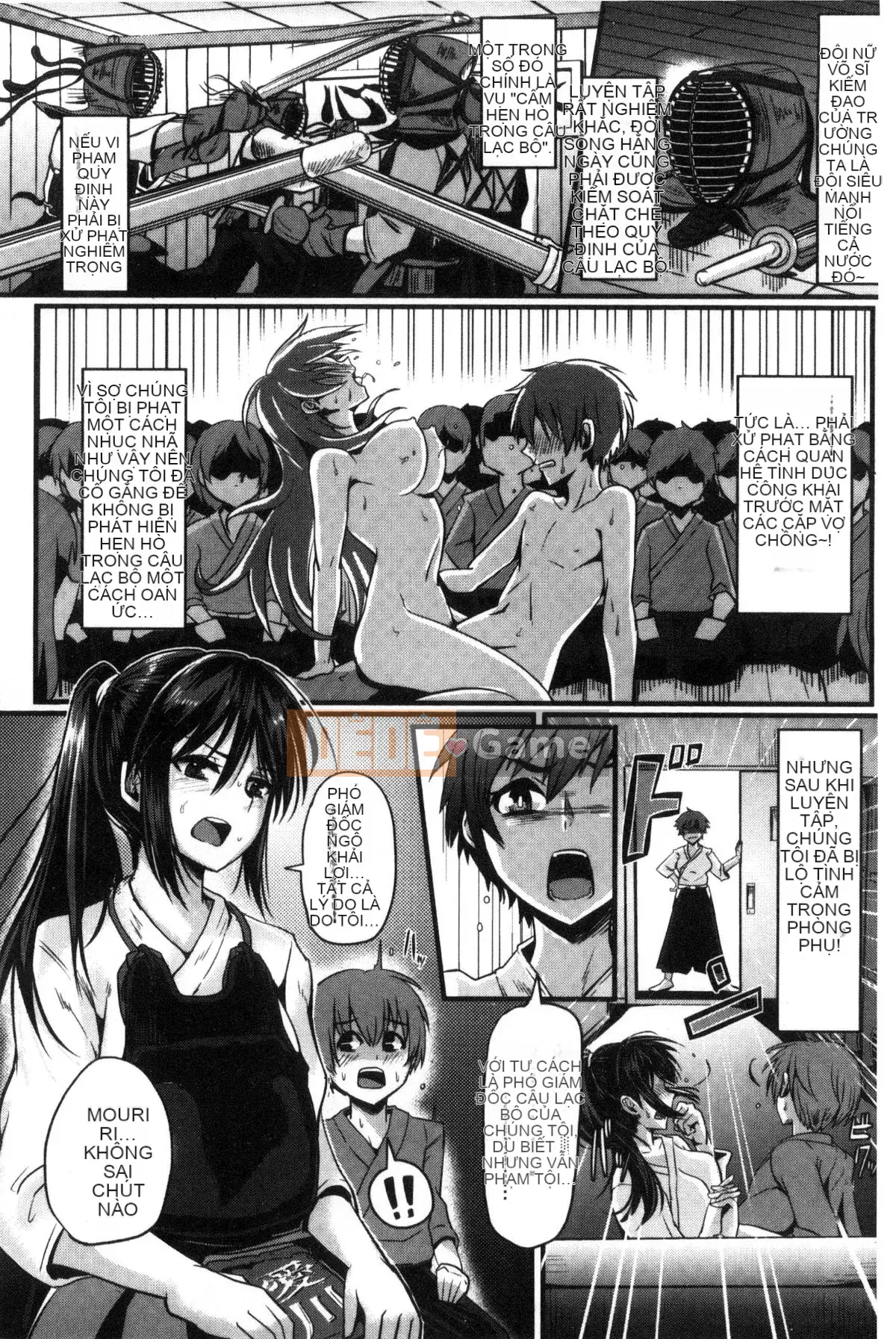 [Kazeteki Koubou][Guglielmo] Shishunki Marudashi!