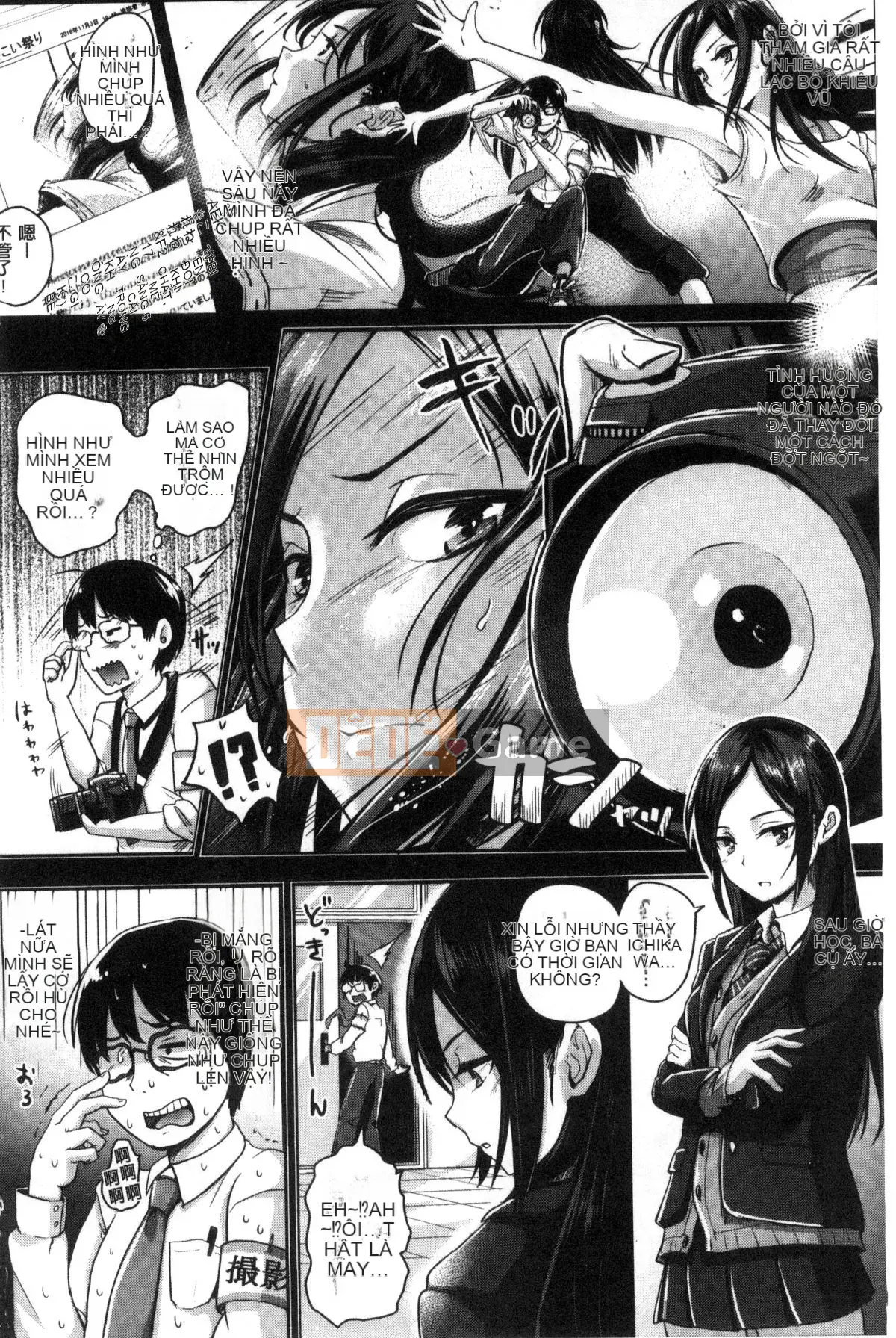 [Kazeteki Koubou][Guglielmo] Shishunki Marudashi!