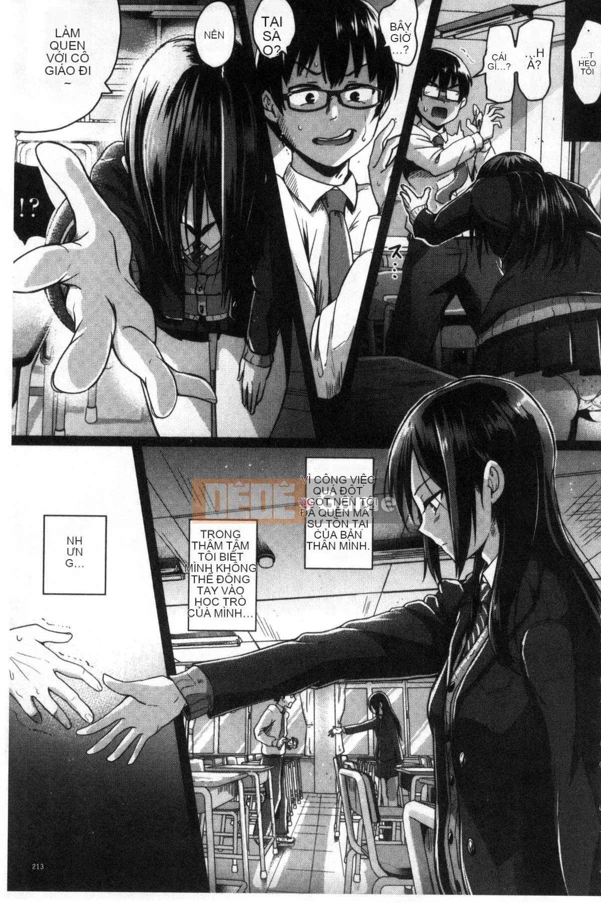 [Kazeteki Koubou][Guglielmo] Shishunki Marudashi!