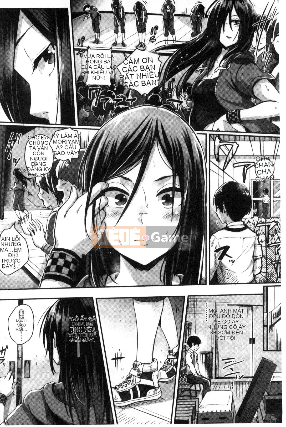 [Kazeteki Koubou][Guglielmo] Shishunki Marudashi!