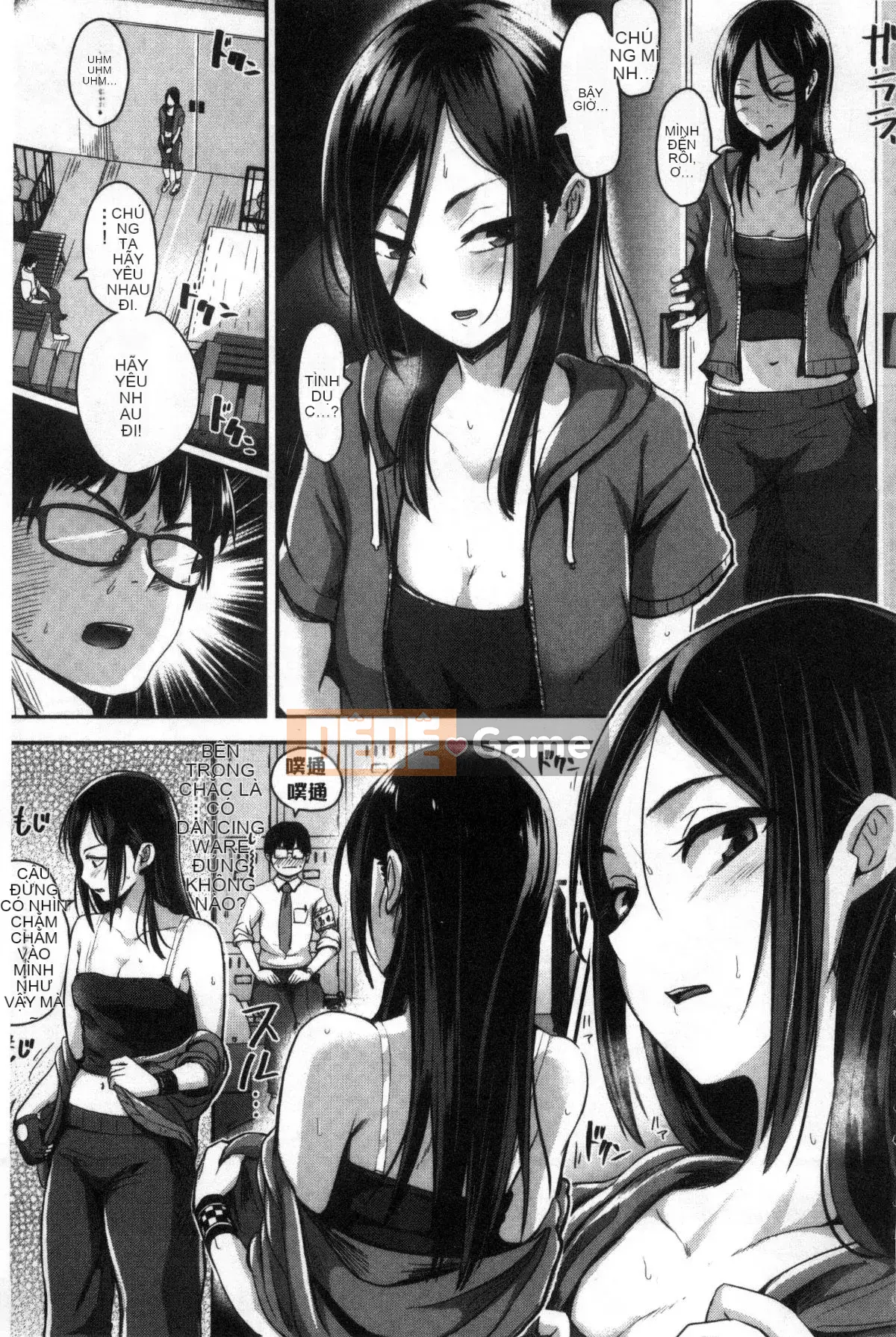 [Kazeteki Koubou][Guglielmo] Shishunki Marudashi!