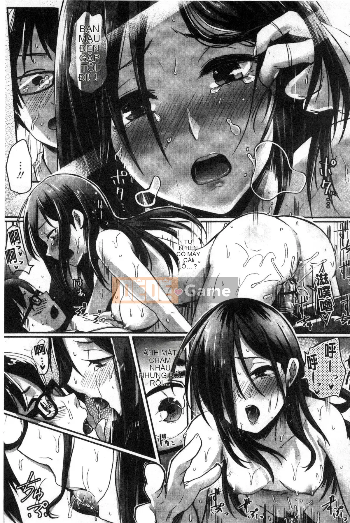 [Kazeteki Koubou][Guglielmo] Shishunki Marudashi!