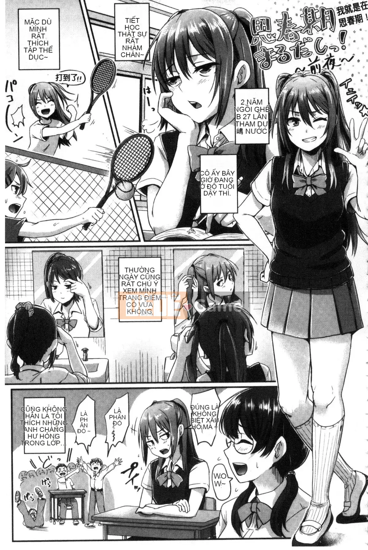 [Kazeteki Koubou][Guglielmo] Shishunki Marudashi!