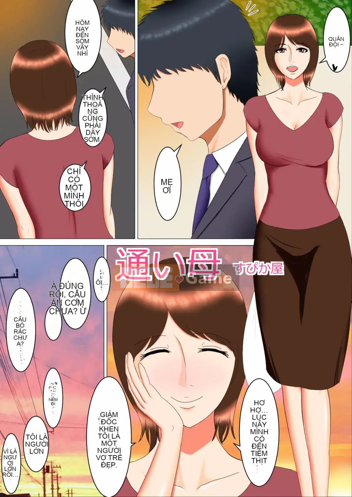 Mẹ đi làm