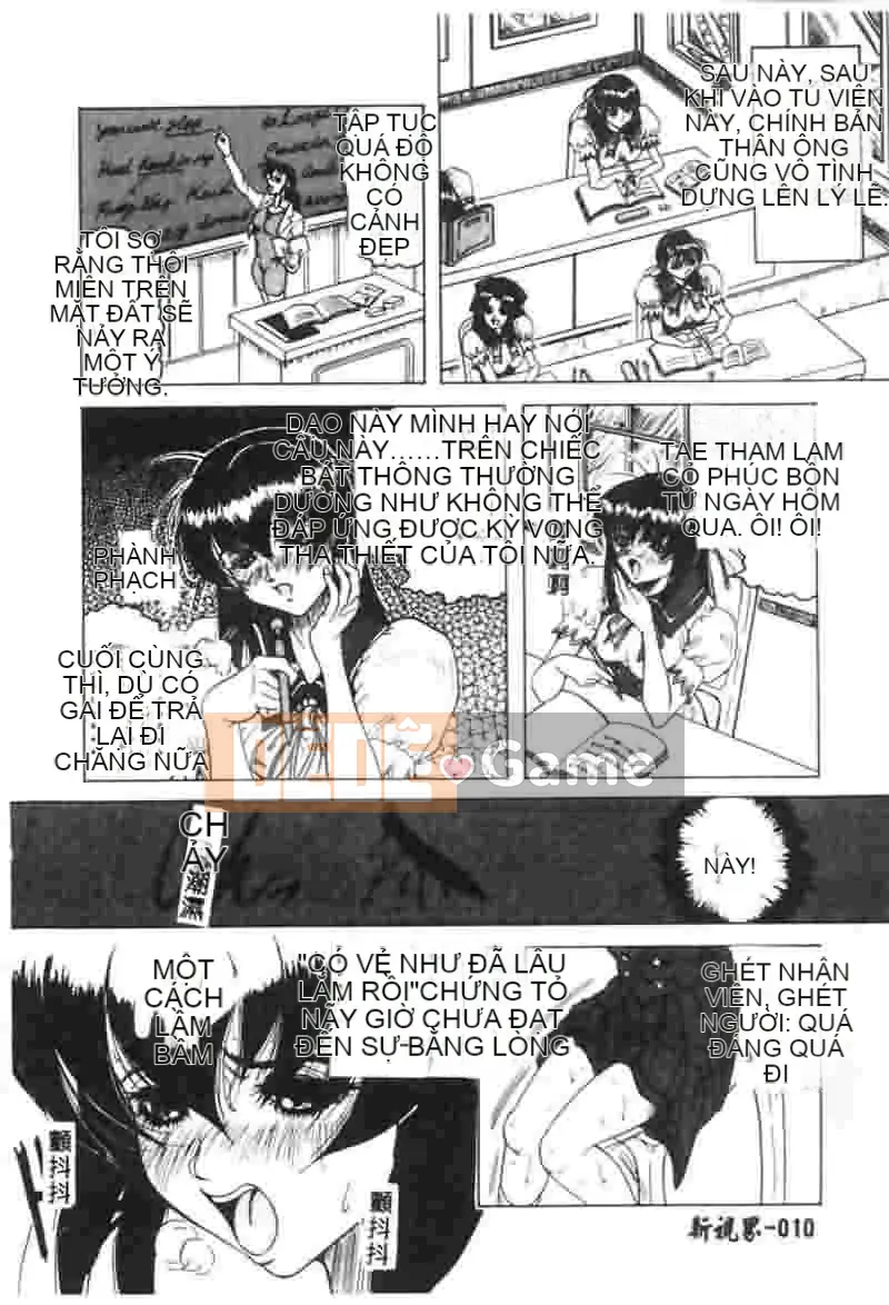 [Jamming] Câu lạc bộ Himegoto