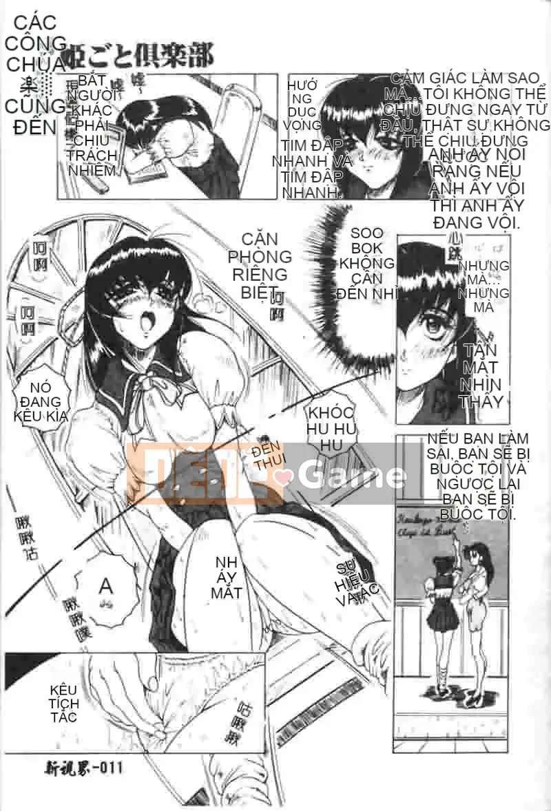 [Jamming] Câu lạc bộ Himegoto