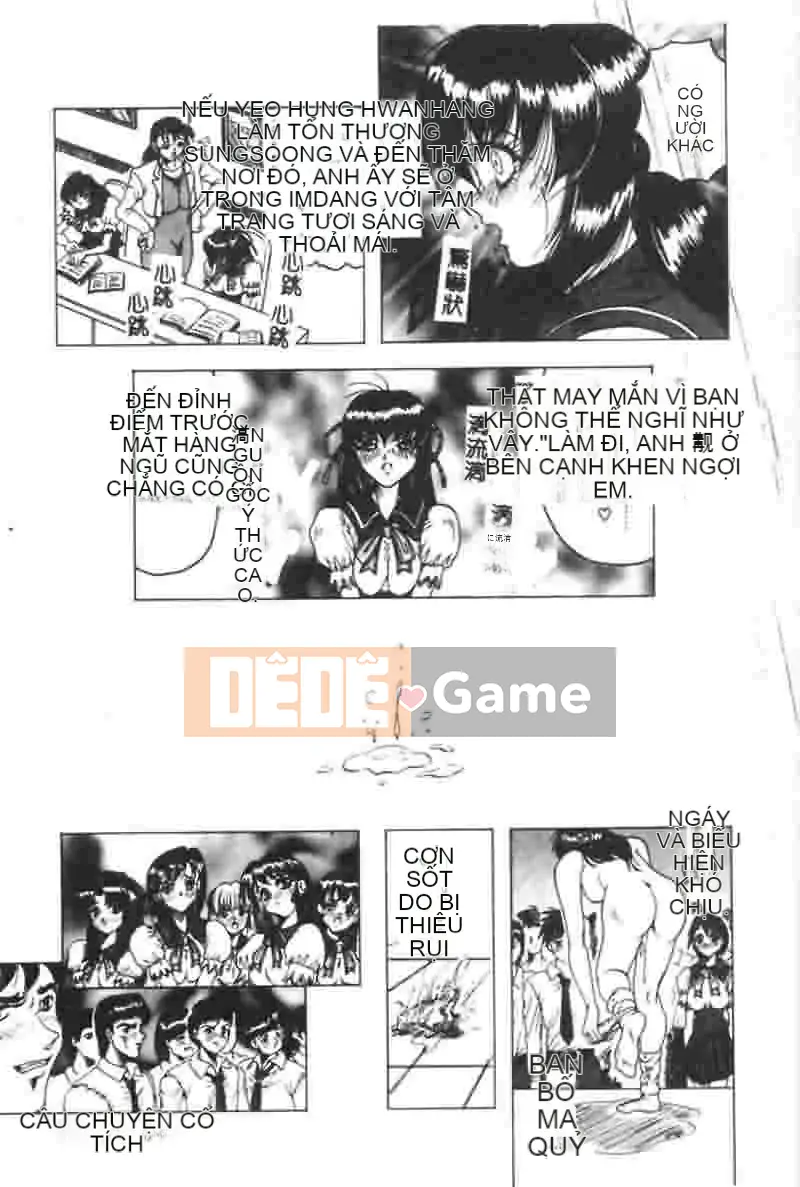 [Jamming] Câu lạc bộ Himegoto