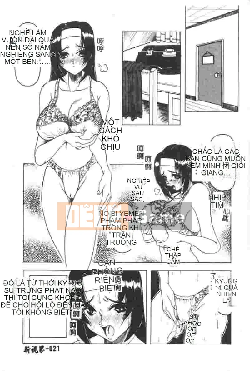 [Jamming] Câu lạc bộ Himegoto