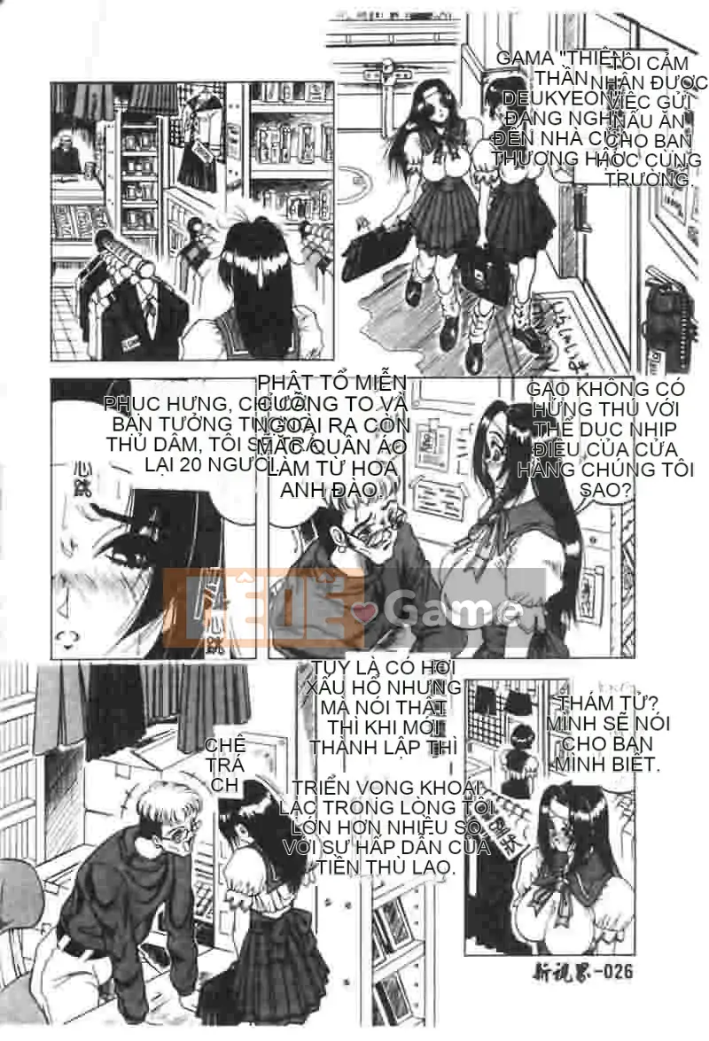 [Jamming] Câu lạc bộ Himegoto