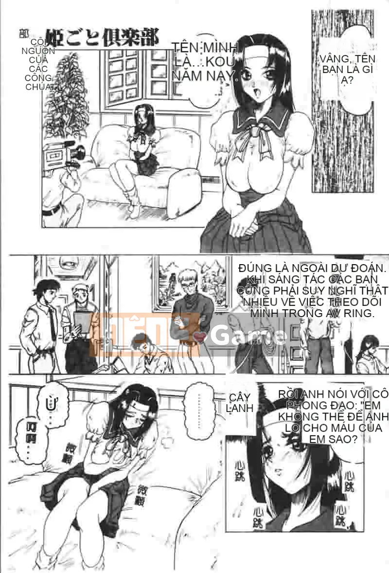 [Jamming] Câu lạc bộ Himegoto