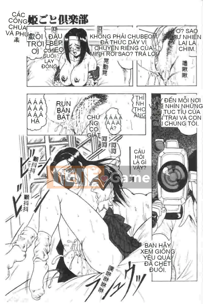 [Jamming] Câu lạc bộ Himegoto