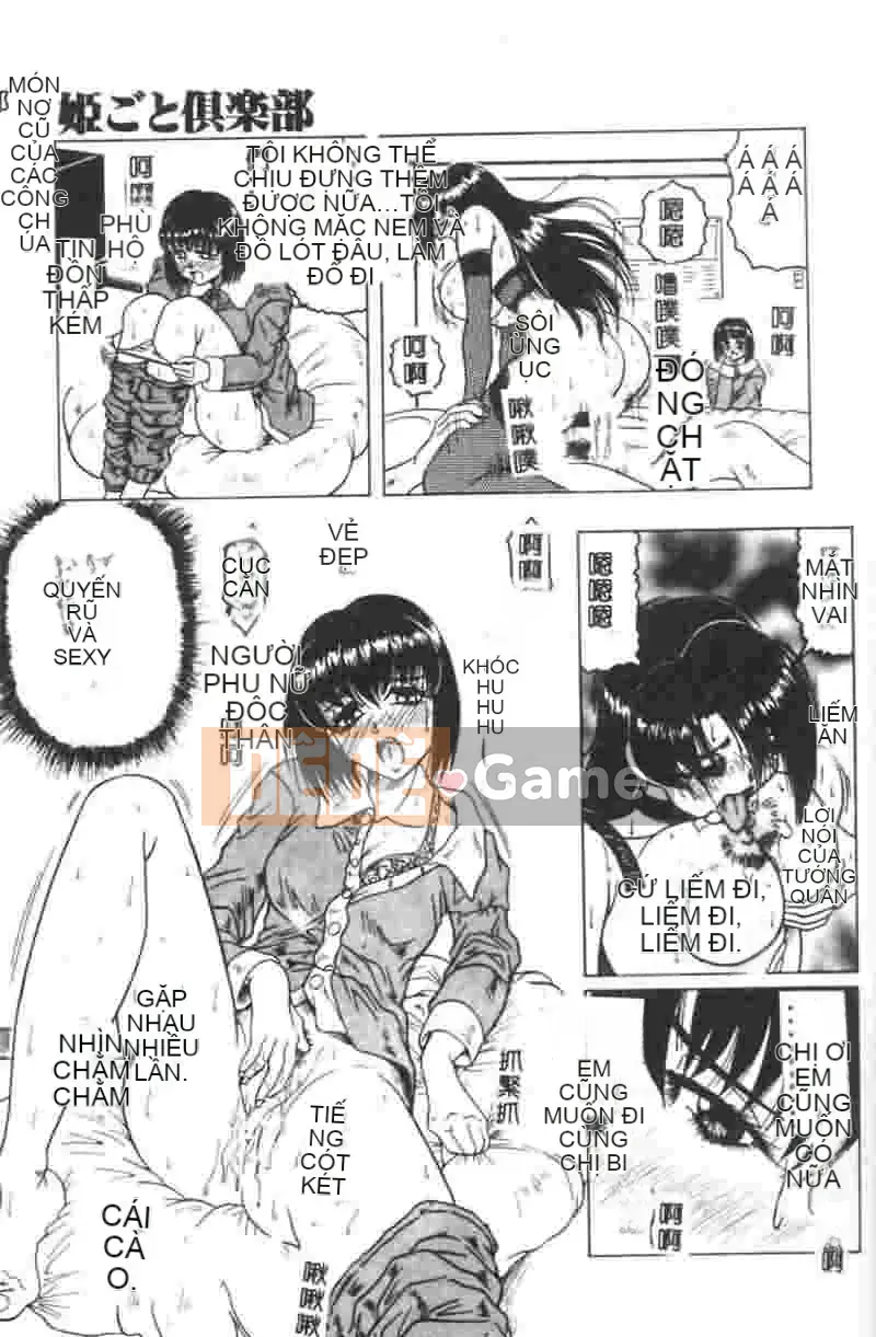 [Jamming] Câu lạc bộ Himegoto