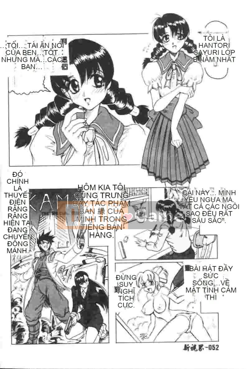 [Jamming] Câu lạc bộ Himegoto