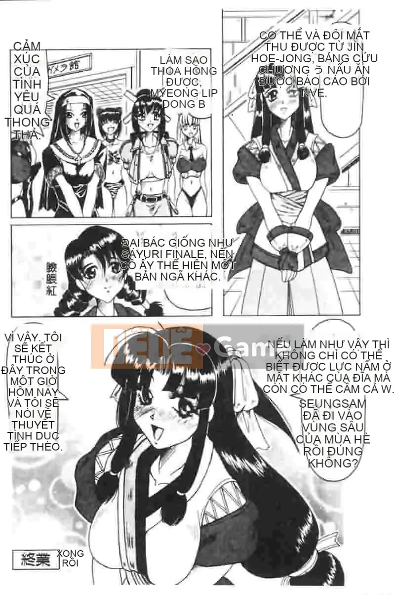 [Jamming] Câu lạc bộ Himegoto