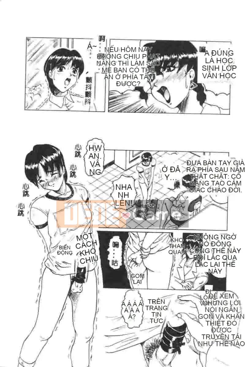 [Jamming] Câu lạc bộ Himegoto