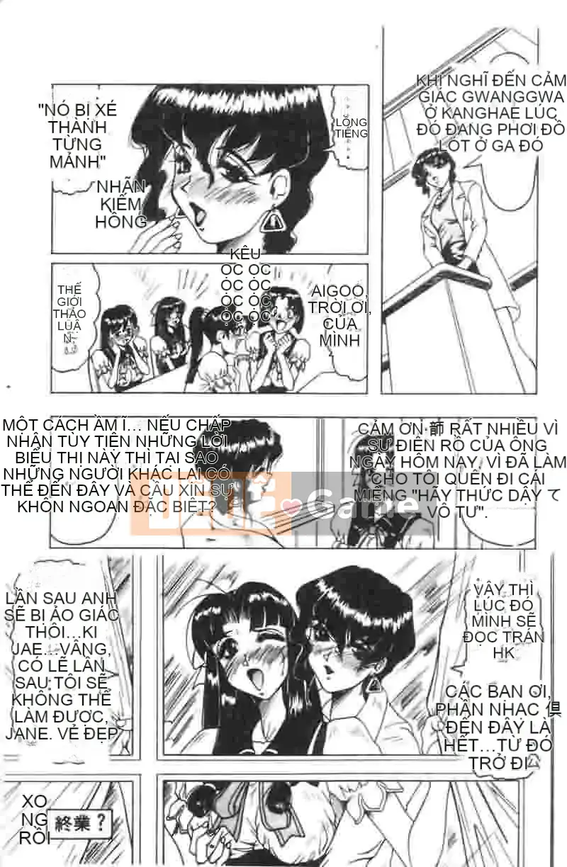 [Jamming] Câu lạc bộ Himegoto