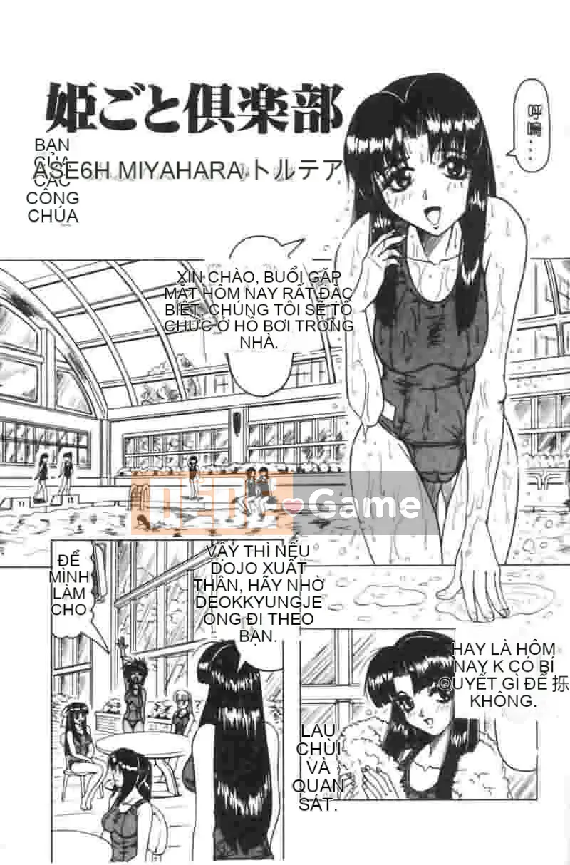 [Jamming] Câu lạc bộ Himegoto