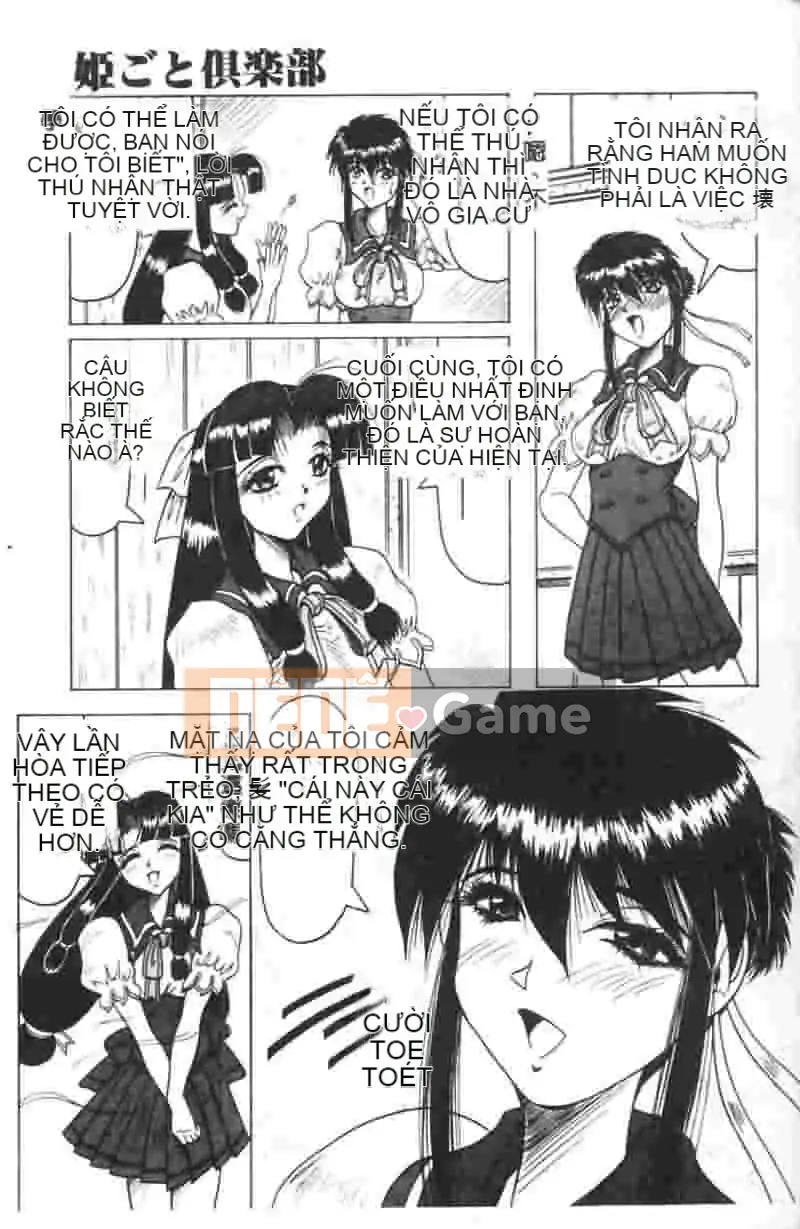 [Jamming] Câu lạc bộ Himegoto