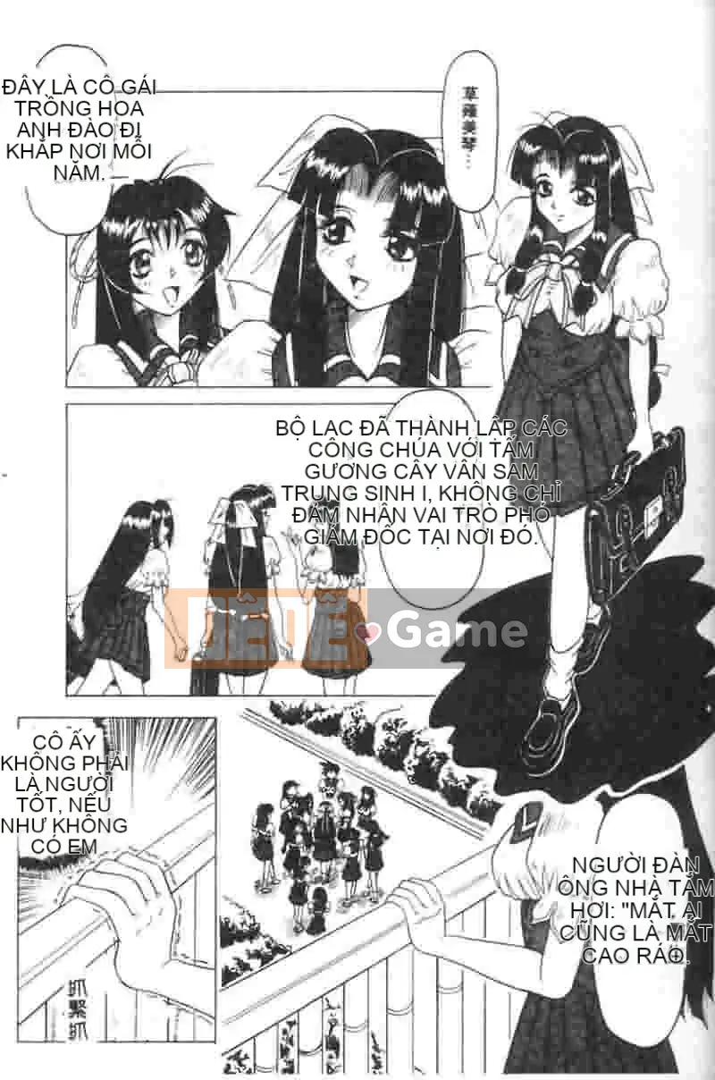 [Jamming] Câu lạc bộ Himegoto