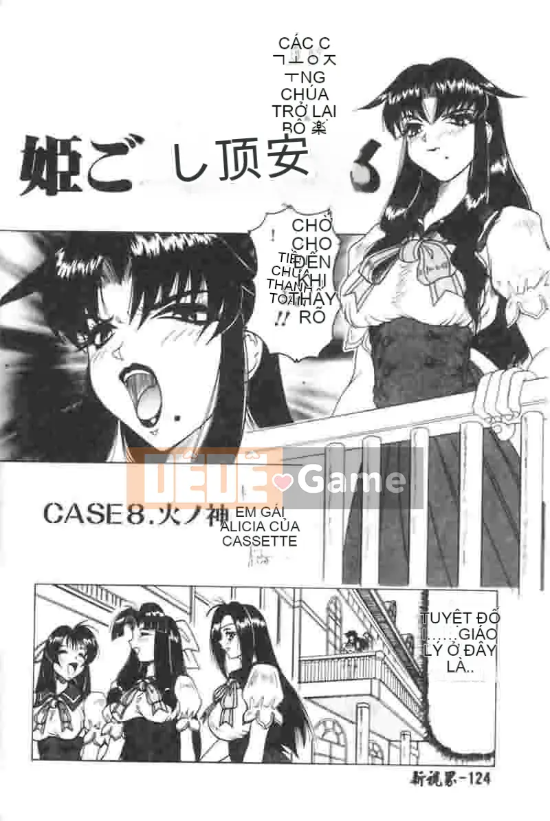 [Jamming] Câu lạc bộ Himegoto