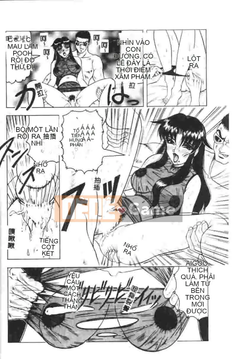 [Jamming] Câu lạc bộ Himegoto