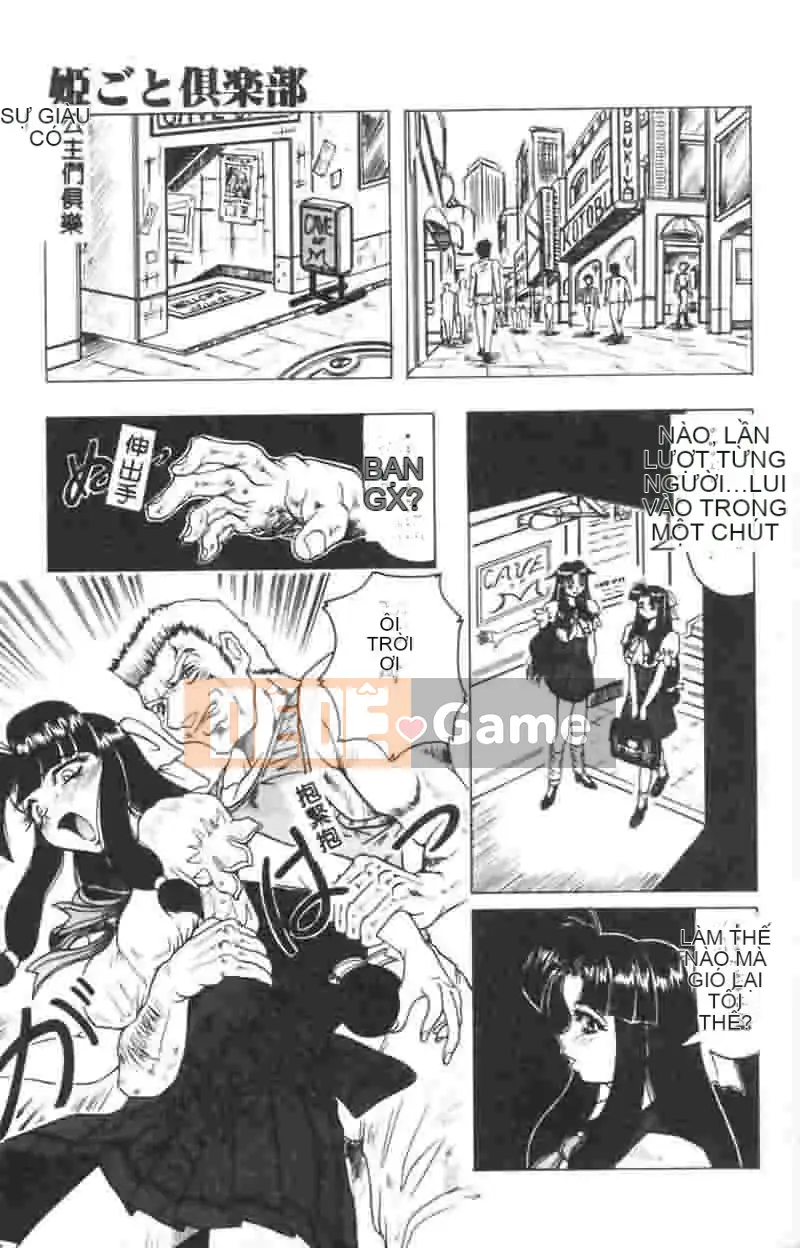 [Jamming] Câu lạc bộ Himegoto