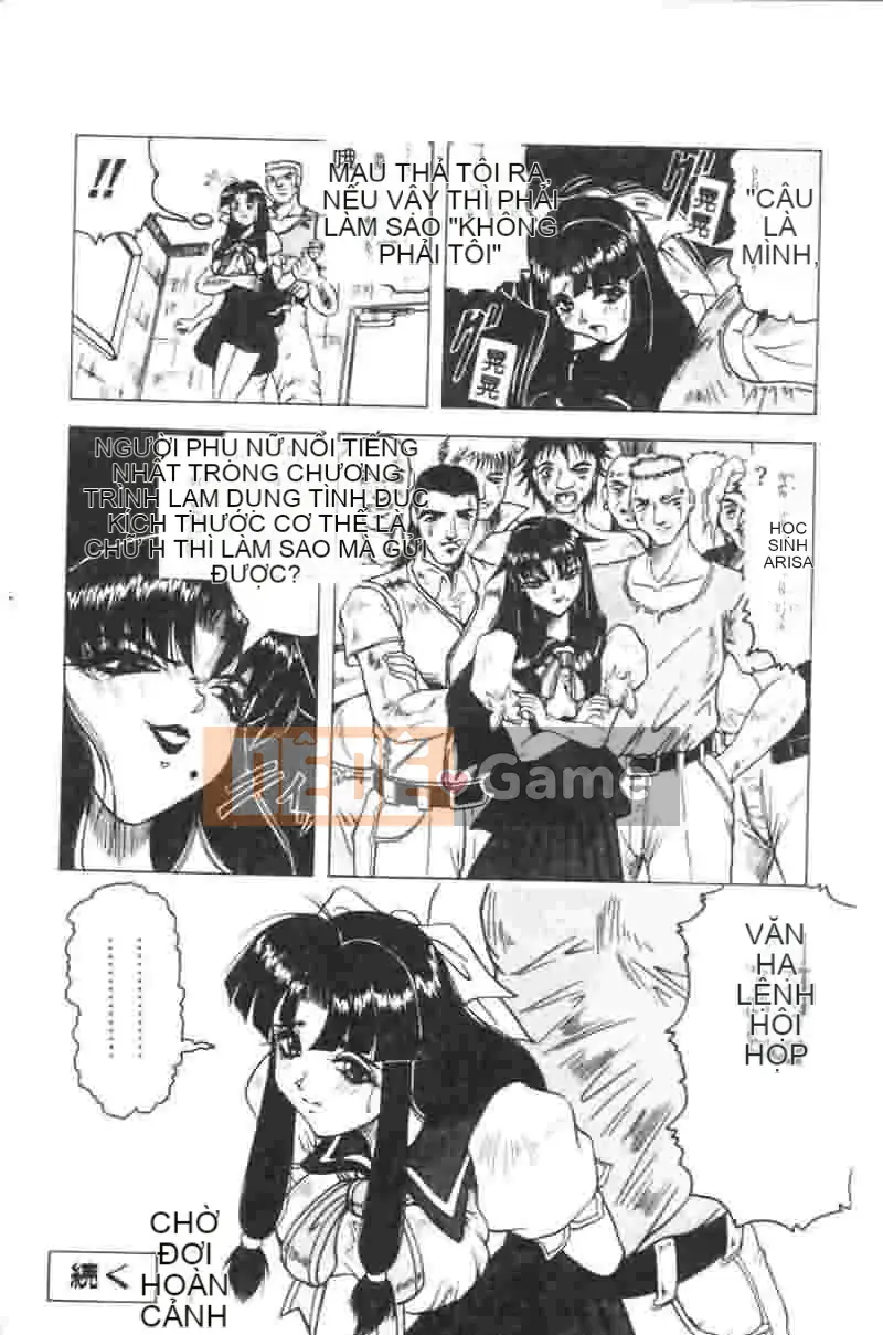 [Jamming] Câu lạc bộ Himegoto