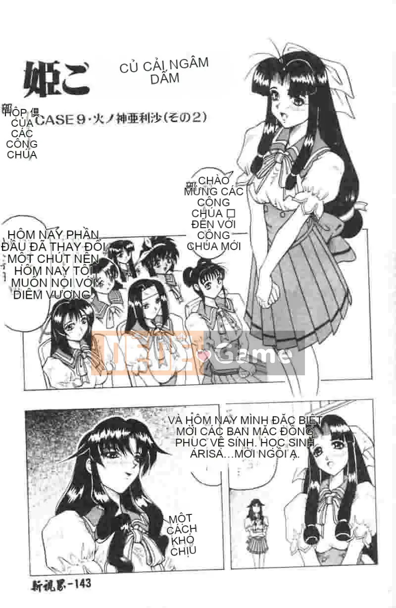 [Jamming] Câu lạc bộ Himegoto