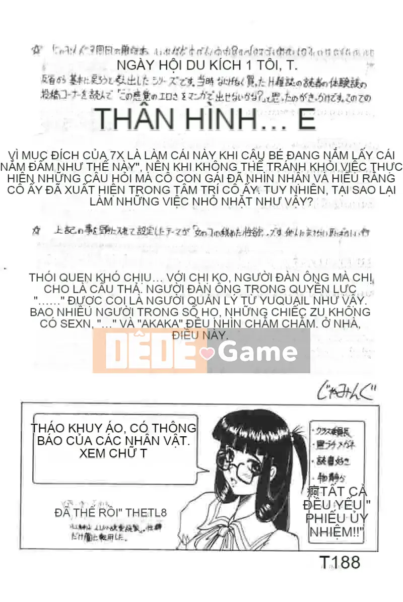 [Jamming] Câu lạc bộ Himegoto