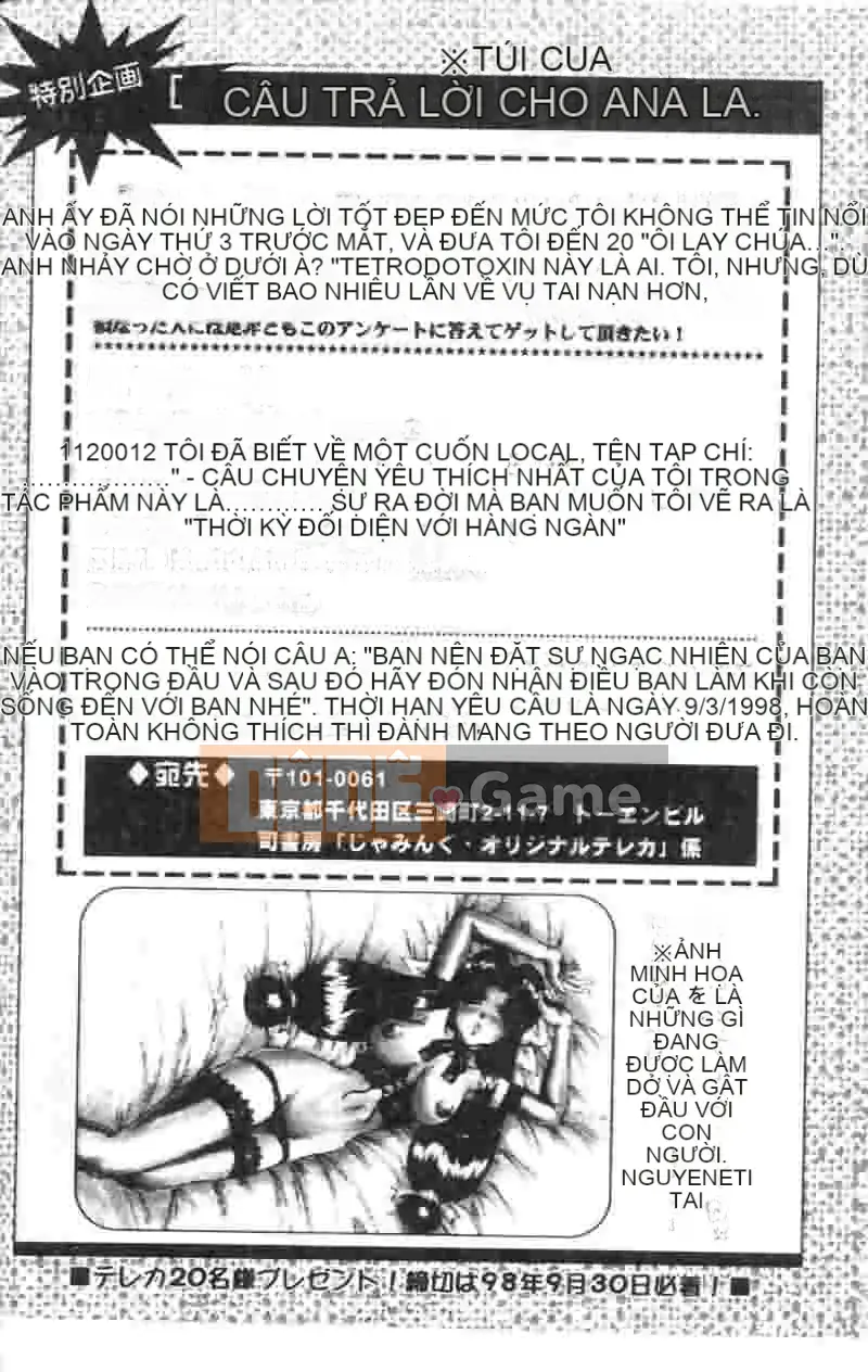 [Jamming] Câu lạc bộ Himegoto