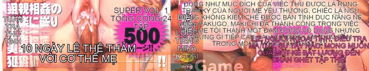 [Kojima Mio] Nymphomaman Loạn luân mẹ con Tử cung của mẹ là của con