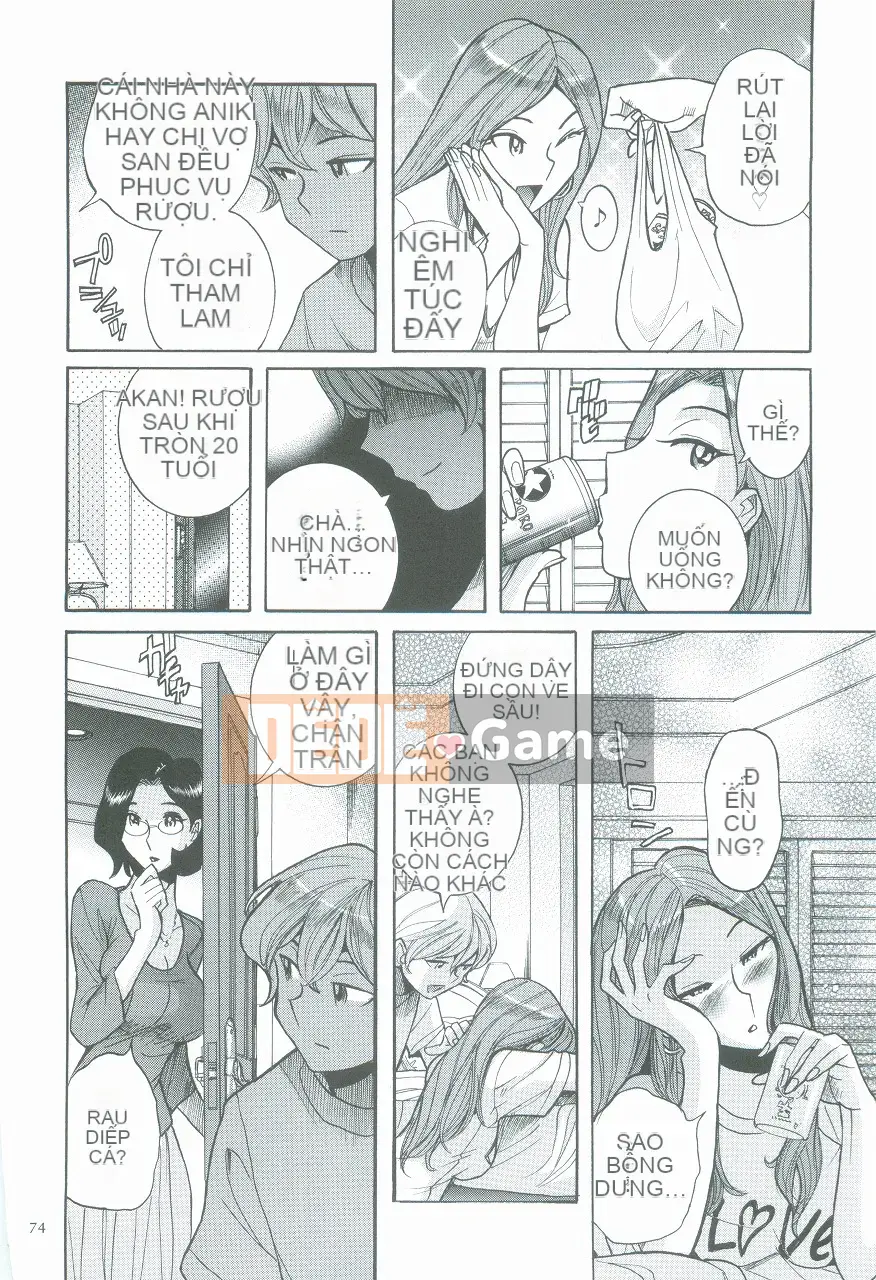 [Kojima Mio] Nymphomaman Loạn luân mẹ con Tử cung của mẹ là của con