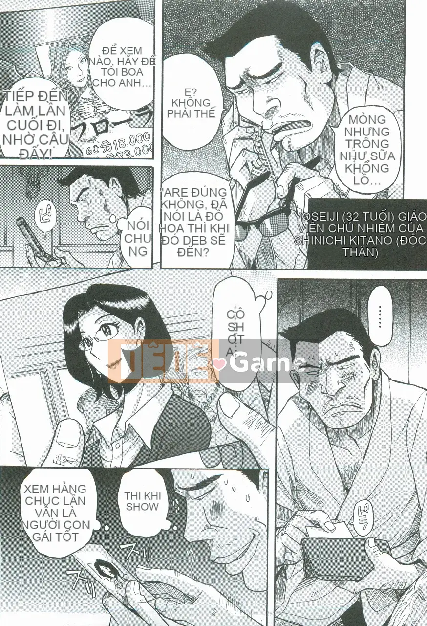 [Kojima Mio] Nymphomaman Loạn luân mẹ con Tử cung của mẹ là của con