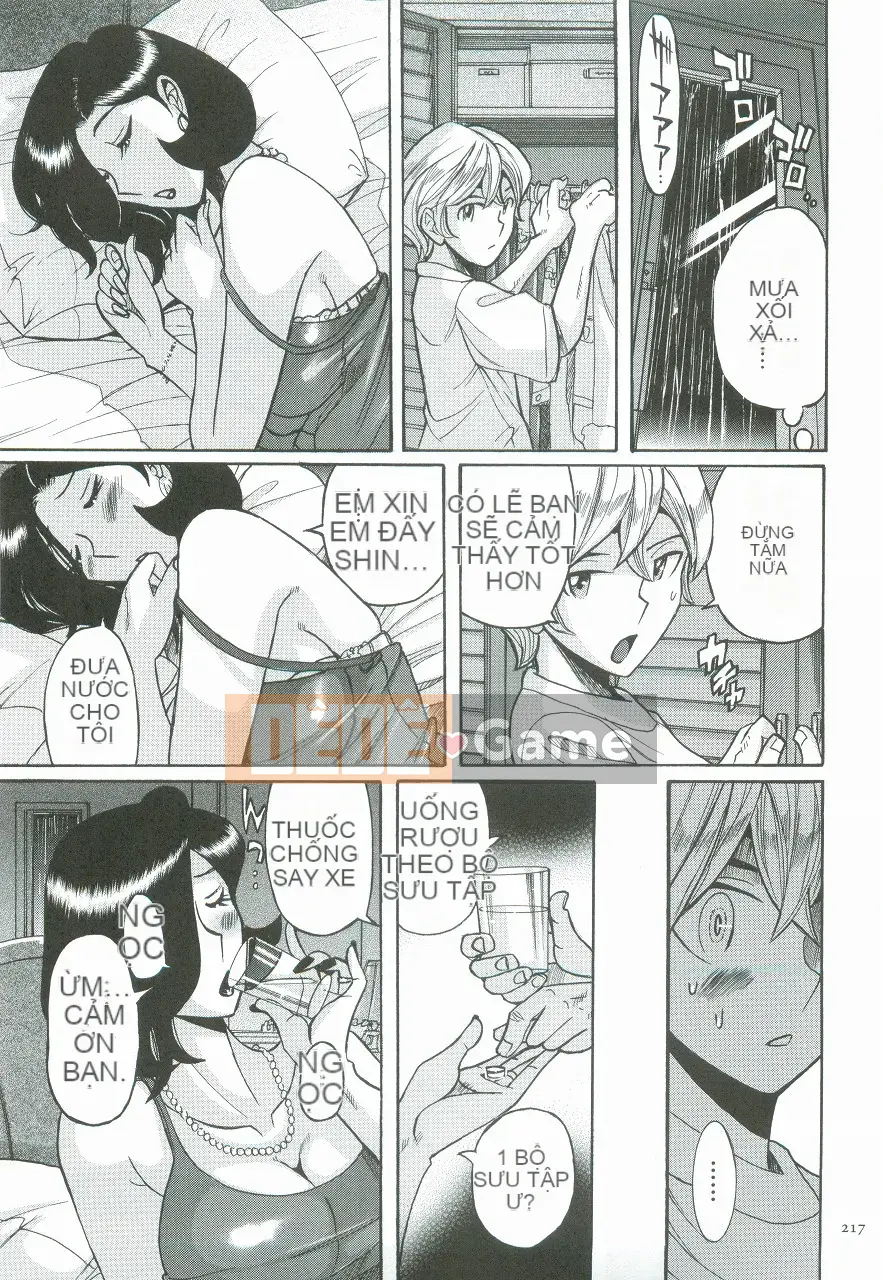 [Kojima Mio] Nymphomaman Loạn luân mẹ con Tử cung của mẹ là của con