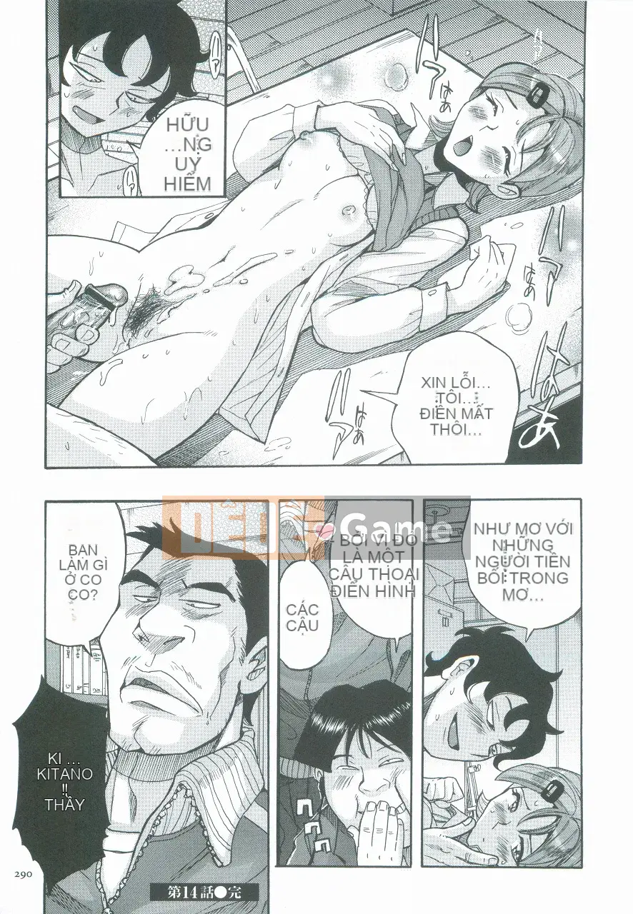 [Kojima Mio] Nymphomaman Loạn luân mẹ con Tử cung của mẹ là của con