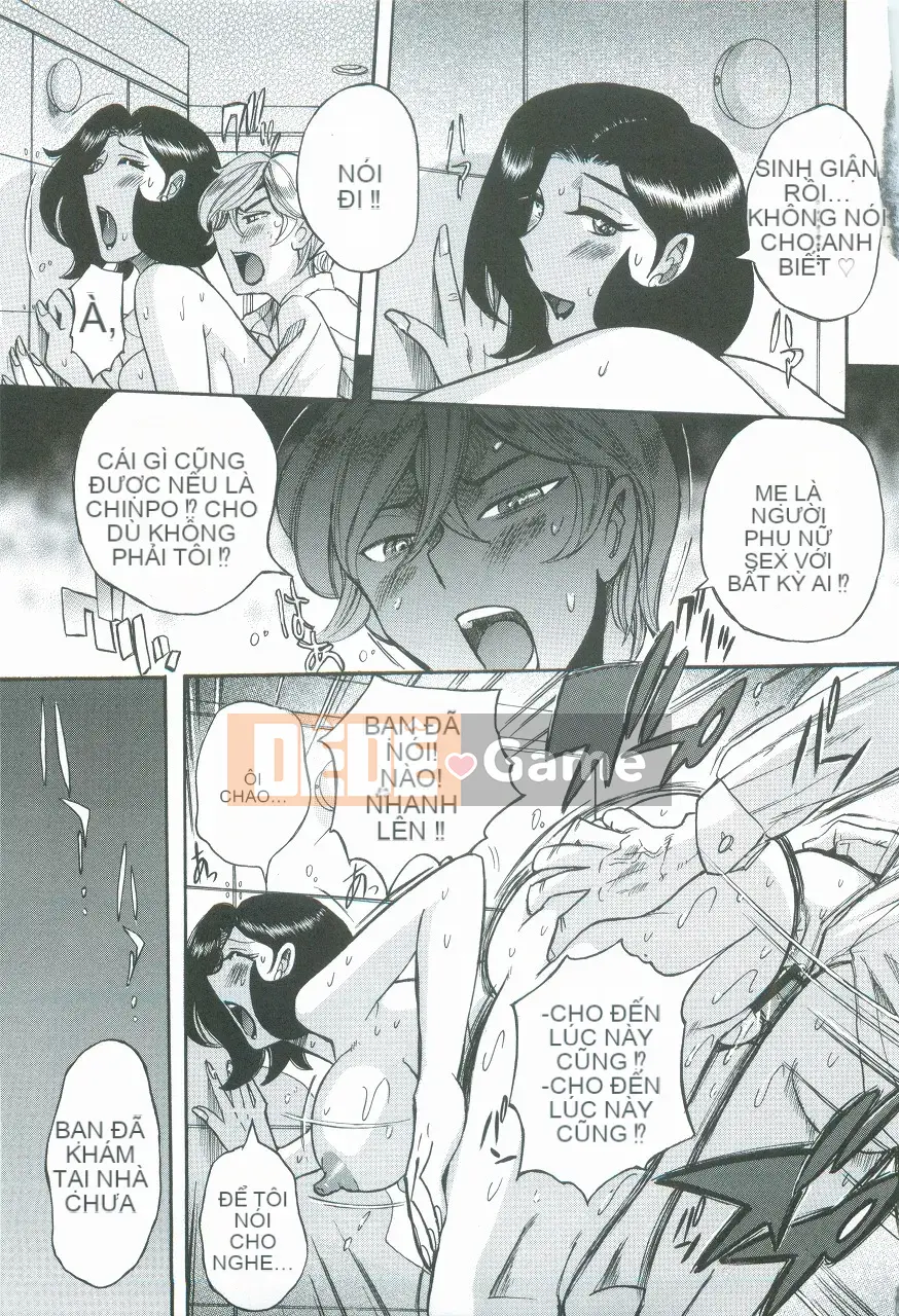 [Kojima Mio] Nymphomaman Loạn luân mẹ con Tử cung của mẹ là của con