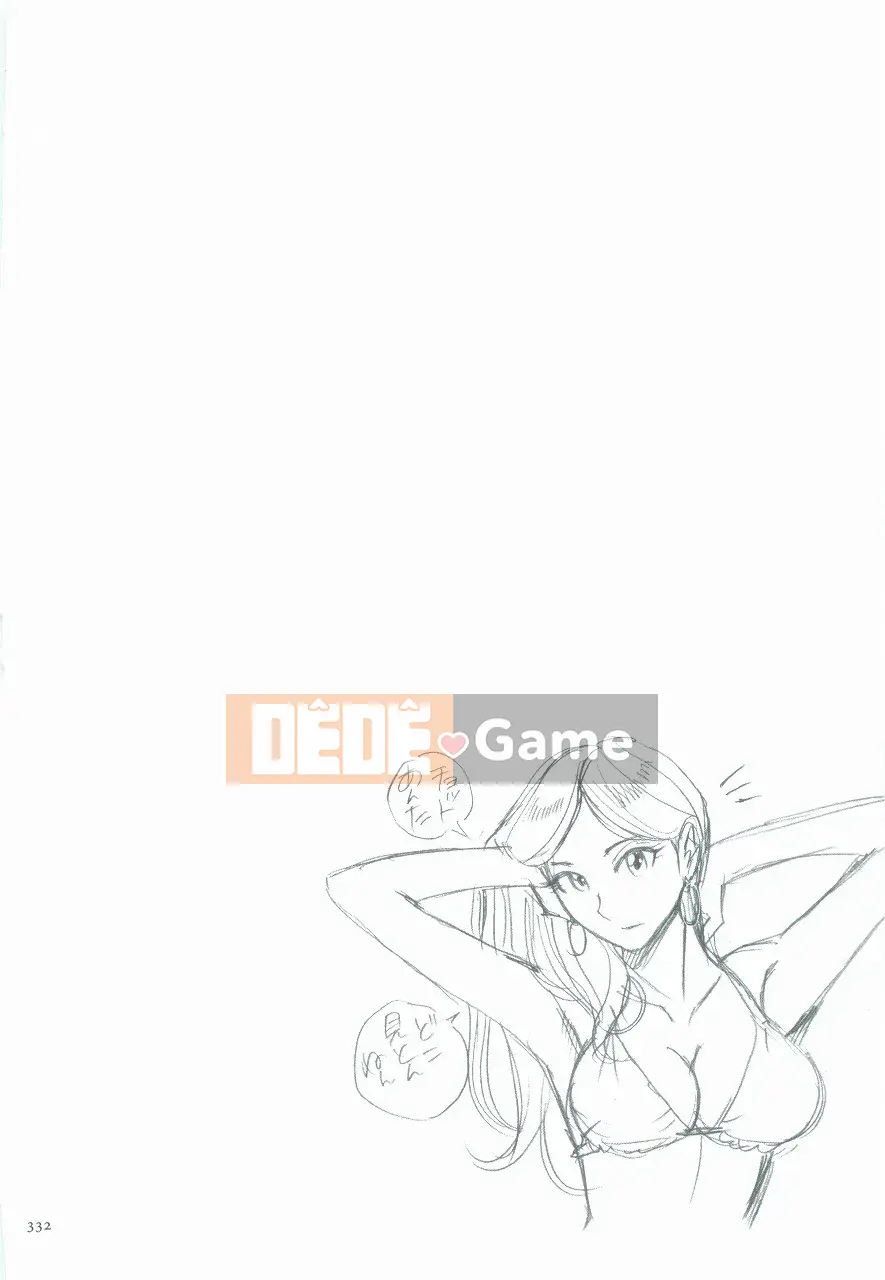 [Kojima Mio] Nymphomaman Loạn luân mẹ con Tử cung của mẹ là của con