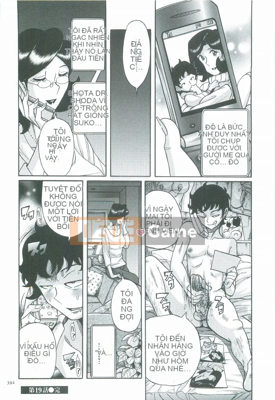 [Kojima Mio] Nymphomaman Loạn luân mẹ con Tử cung của mẹ là của con