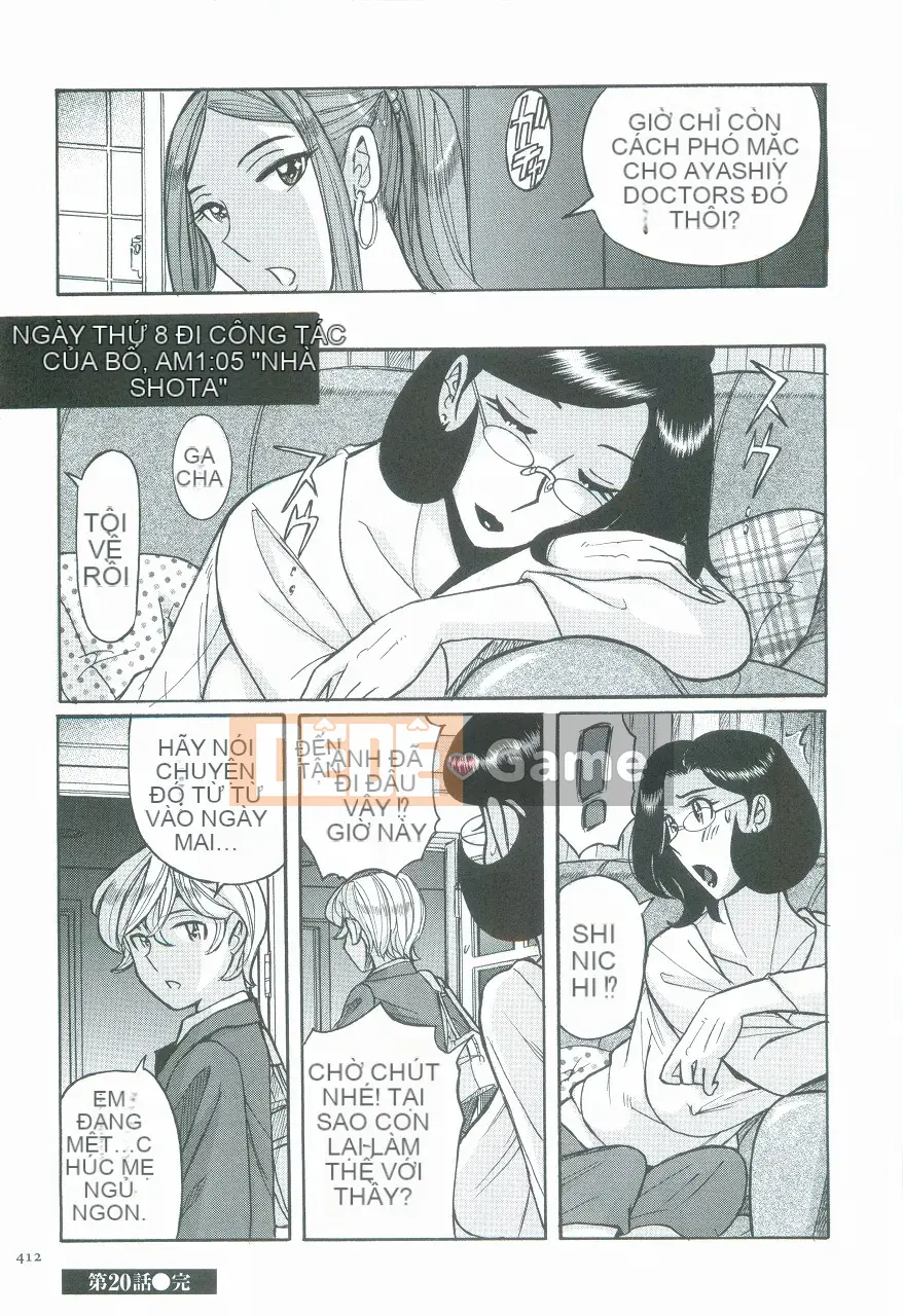 [Kojima Mio] Nymphomaman Loạn luân mẹ con Tử cung của mẹ là của con