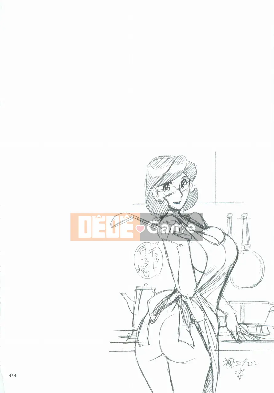 [Kojima Mio] Nymphomaman Loạn luân mẹ con Tử cung của mẹ là của con