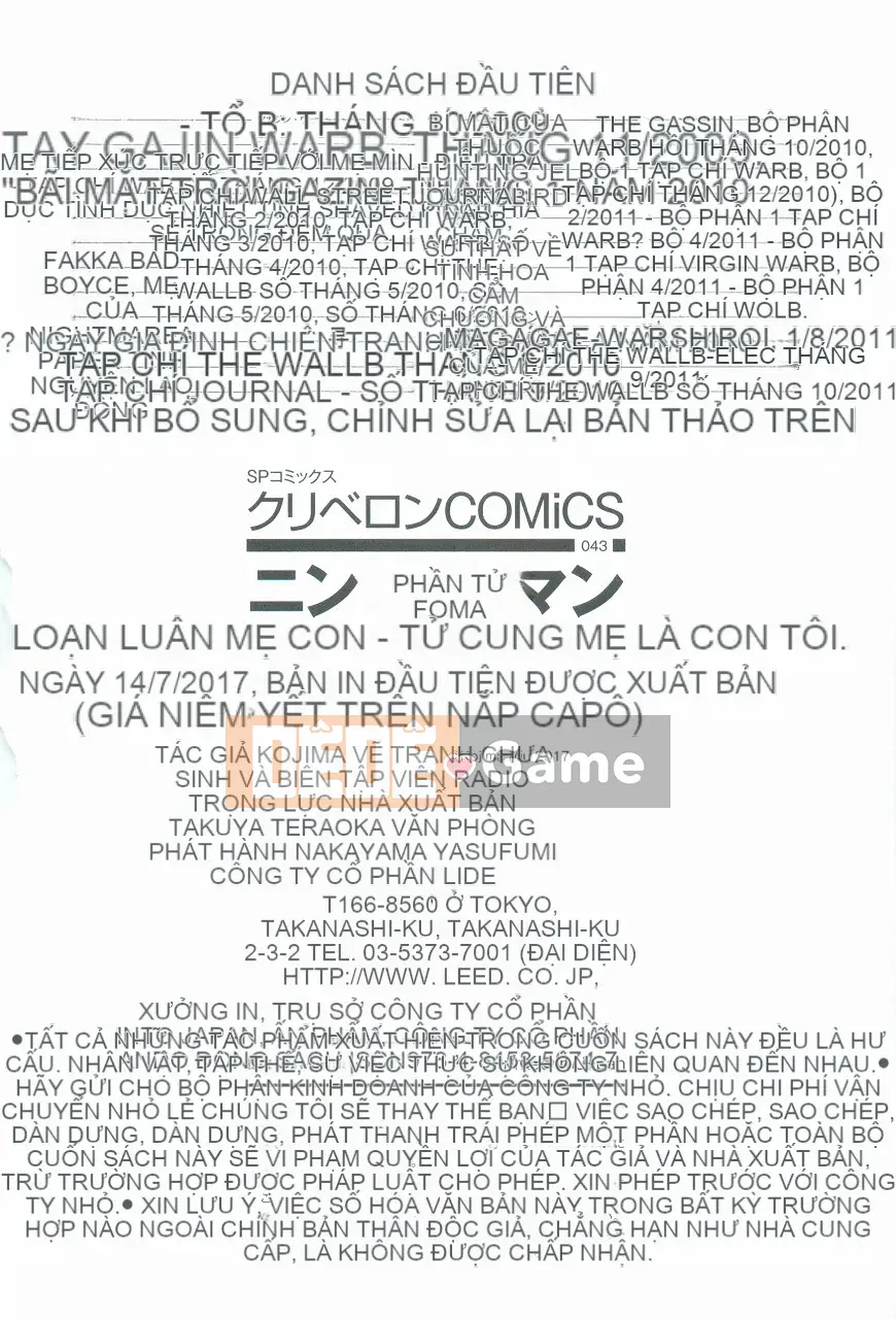 [Kojima Mio] Nymphomaman Loạn luân mẹ con Tử cung của mẹ là của con