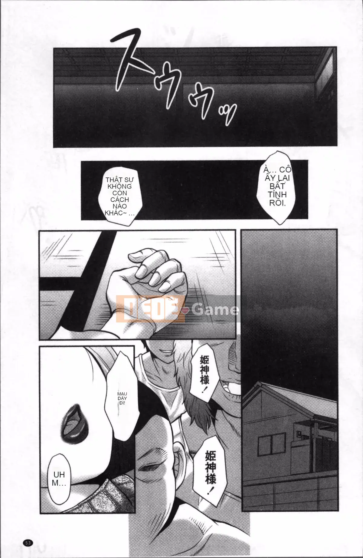 [4K Sweep Group][Fuusen Club] Vị thần nghịch ngợm Cho đến khi một người phụ nữ trưởng thành thần thánh rơi vào thứ gì đó kém hơn một con lợn cái