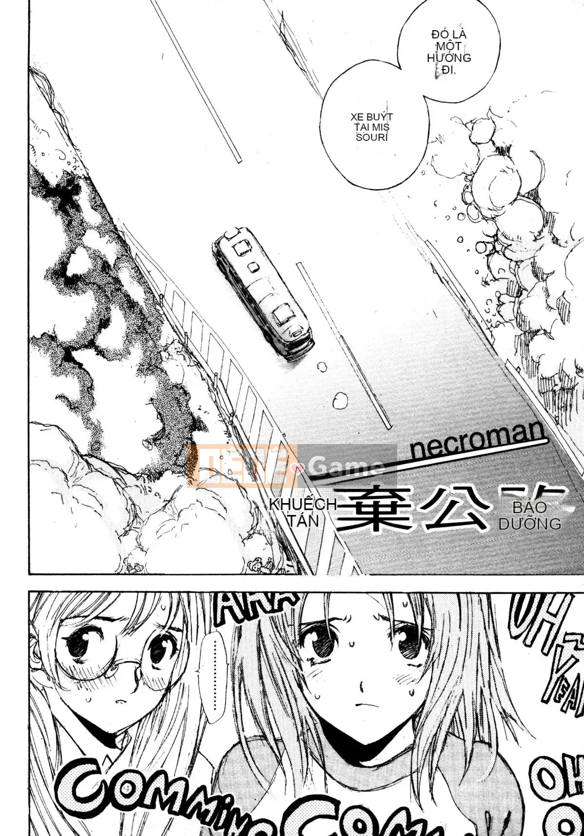 [Damuweiren] Thành phố bỏ hoang