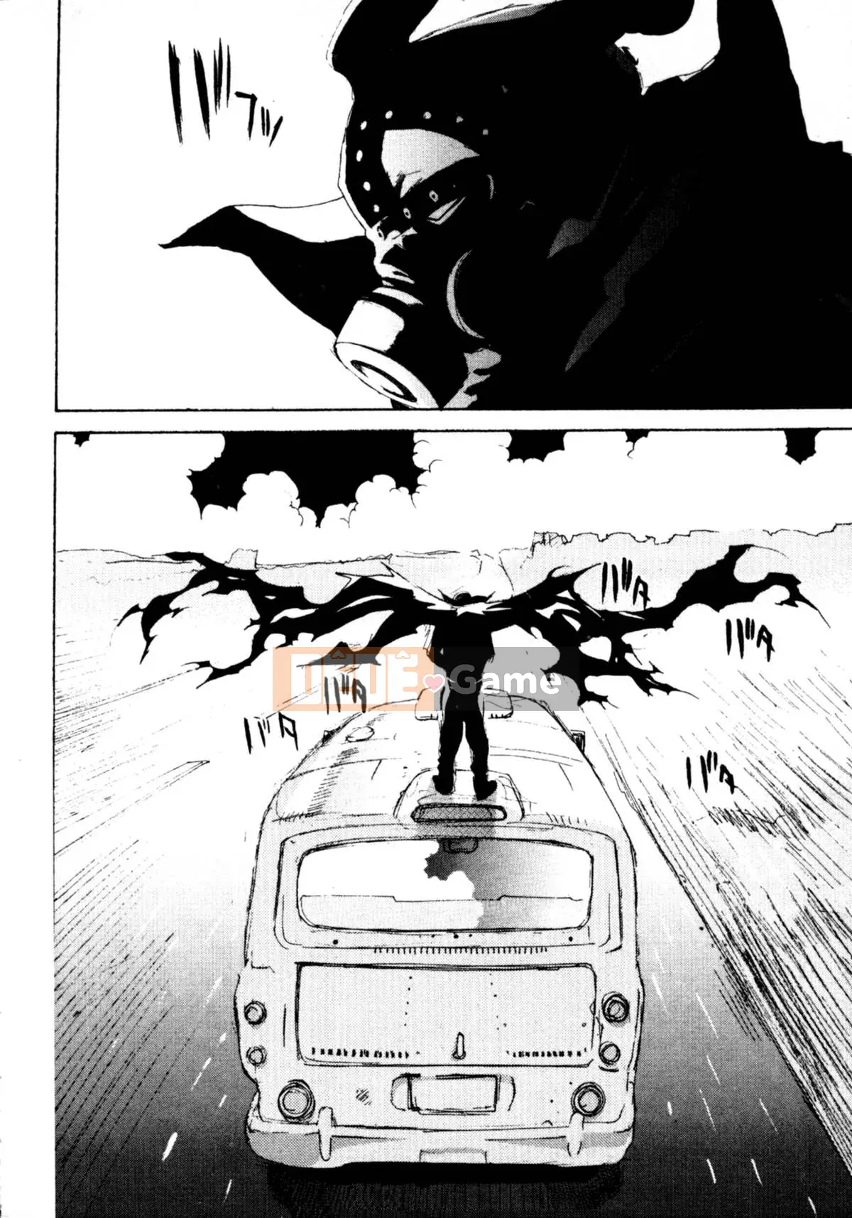 [Damuweiren] Thành phố bỏ hoang