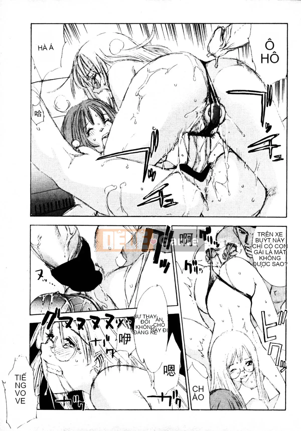 [Damuweiren] Thành phố bỏ hoang