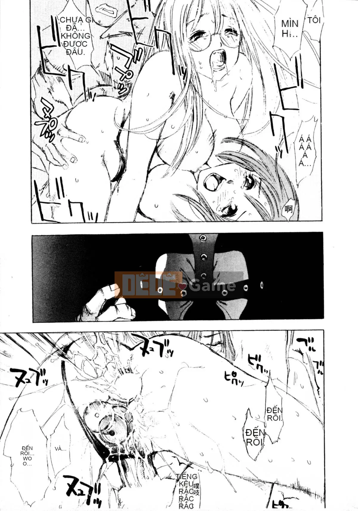 [Damuweiren] Thành phố bỏ hoang